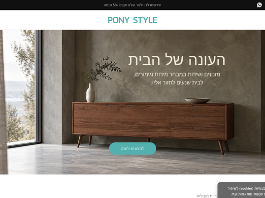 UI/UX Showcase 1