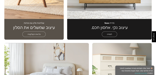UI/UX Showcase 3